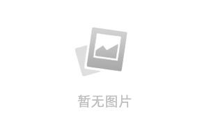 管家婆工貿(mào)ERP：序列號管理，讓企業(yè)管理更高效